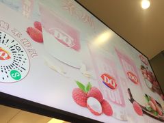 -DQ·蛋糕·冰淇淋(河东万达店)
