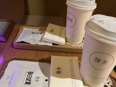 -厘舍SPA(运达店)