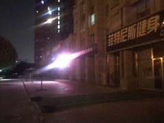 -菲特尼斯健身(燕顺路店)