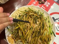 -新川面馆(新街口起源店)
