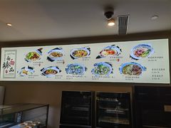 -难忘的面(五矿君澜酒店)