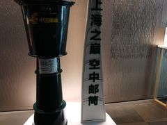 -上海之巅观光厅