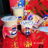[吐]我只是想买四杯奶茶你偏要送我一整个新装套装…