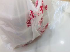 -谢记素红大肠店(新民路店)
