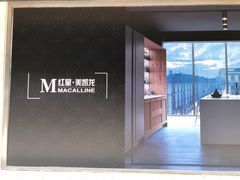 -红星美凯龙(上海沪南店)