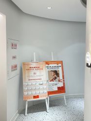 -苗方清颜痘肌研究所