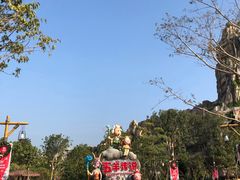 -广州融创文旅城