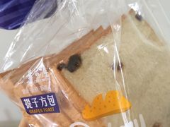 -华之屋(超益店)