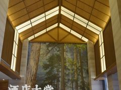 -客天下梦幻冰雪乐园