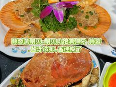 -小海豚•老字号海鲜餐厅(天涯店)