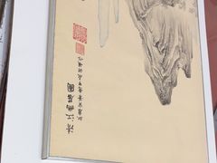 -宸宸画框裱画配框工厂店(莘庄店)