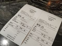 -THE WOODS 简餐 (国贸商城店)