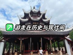 -文昌阁