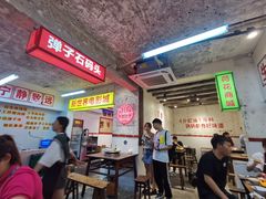 大堂-四小区火锅·巷子里的重庆火锅(花照壁店)