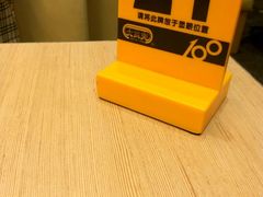 -大家乐(广州荔湾领展广场店)