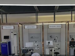 -标准眼镜·蔡司官方授权店(和平路总店)