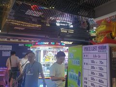 -反斗乐园(领展中心城店)