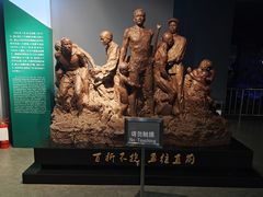 -唐山抗震纪念馆