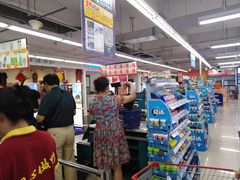 -人人乐(解放路二店)