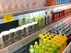 -沃尔玛(前山店)