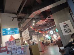 -生火火·小炉子炭烤(金楠天街总店)