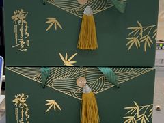 -容州国际大酒店