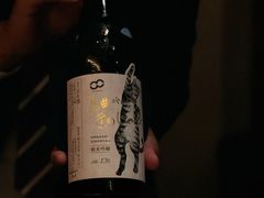 -High Yaki THE SEA海鲜居酒屋
