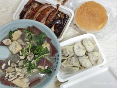 -金原鸭血粉丝汤总店(锁金村店)