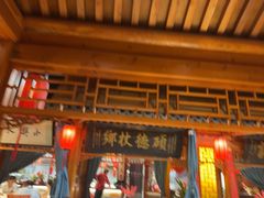 -正阳门饭庄·烤鸭·北京菜(万丰路七里庄店)