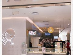 -喜茶(青岛金狮广场店)