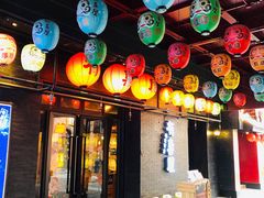 门面-有喜屋·烧鸟·居酒屋(三钢里店)