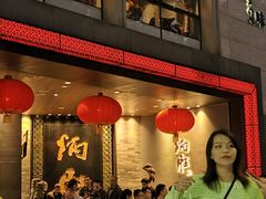 门面-炳胜品味(珠江新城店)