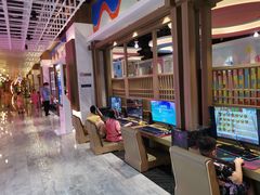 -青水瓦台汤泉(未央店)