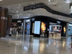 -永旺梦乐城(武汉金桥店)