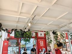-大王油茶(二厂文创公园店)