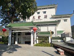-广东温泉宾馆