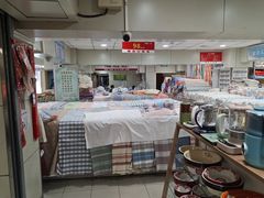 -新街口百货商场