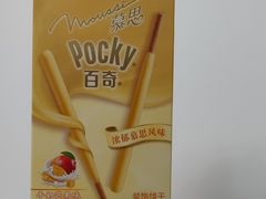 -盒马鲜生(领丰汇店)