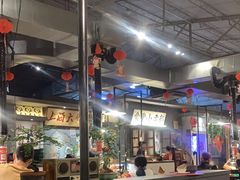 -烤肉食堂(揭阳广百店)
