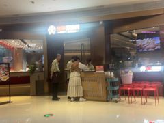 -北李妈妈菜·虾爬子大锅贴(贵和店)