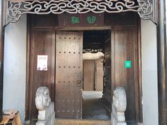 -南翔古镇