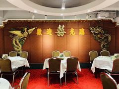 -大荣华酒楼(元朗老店)