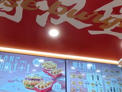 -塔斯汀中国汉堡(江大南路店)