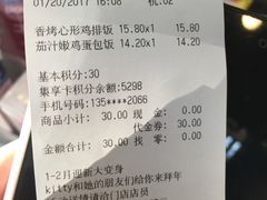 -全家便利店(长江西路店)