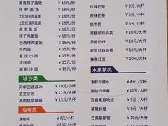 -兴芮温泉度假区