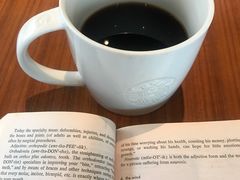 -星巴克(西安旺座现代城店)