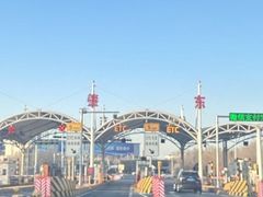 -香约老地方烧烤(九道街店)