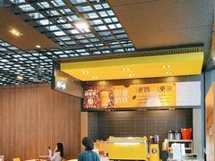 -麦当劳(宁波火车高铁站店)