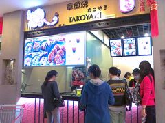 -光启城时尚购物中心