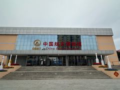 -中国航天博物馆